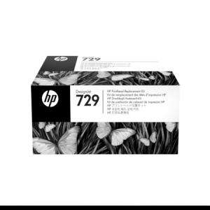 HP 729 DesignJet Printhead Replacement Kit F9J81A