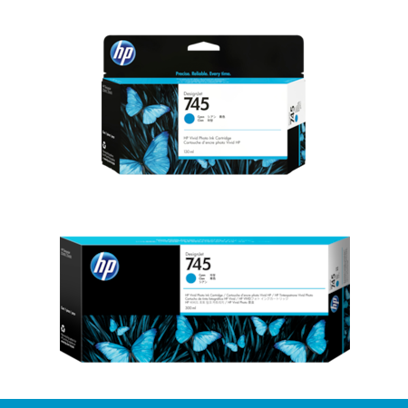 745 Cyan Ink Cartridge